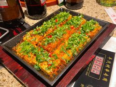 铁板包浆豆腐-丰茂烤串(钦州北路店)