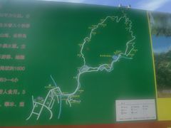 -雾灵西峰