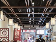 -寻裕记·现炒浇头面(人民广场店)