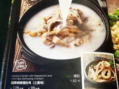 -三克火锅影院(来福士店)