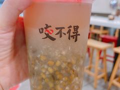 -咬不得高祖生煎·简餐(高银街店)