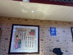 -大海碗·炸酱面·烤鸭·京菜(天坛店)