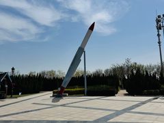 -泰达航母主题公园