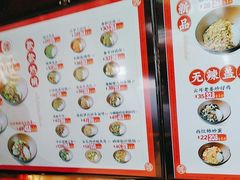 -德天顺盖码饭(人民西路店)