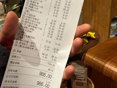 -园里火锅(仁和新城店)