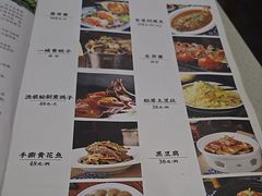 -渔娘渔家丹东海鲜(东直门店)
