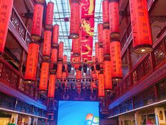 -巴人堂(女儿城店)