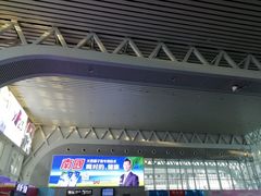 -海口东站
