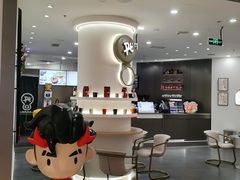 -Pull-Tab拉环咖啡(杭州市上城区来福士中心店)