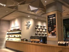 -星巴克臻选(杭州嘉里中心1F店)