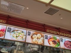 -阳阳中国饭(龙湖大兴天街)