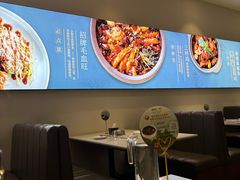 -峨嵋小镇·川菜(勒泰中心店)