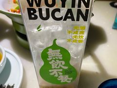 -佬麻雀·剁椒鱼头(京基KK One店)