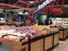 -盒马X会员店(王府井奥莱UP TOWN店)