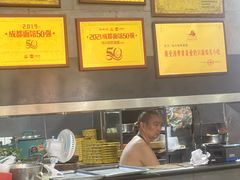 -华兴街煎蛋面(总店)