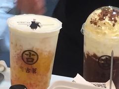 杨枝甘露椰奶-古茗(石狮德辉七楼一店)