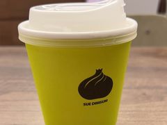 -苏小柳点心·手作小笼包(浦东嘉里城分院)