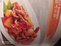 -新旺茶餐厅(嘉里城店)