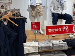 -优衣库(天津天河城店)