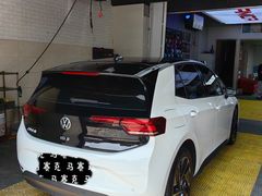 -靓车会汽车贴膜(双楠店)