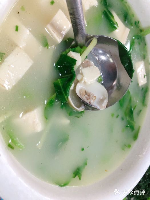 田源农家饭店·窑鸡王·海鲜(东部湾·融创店)图片