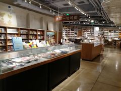 -方所(华润万象城店)