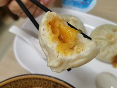 爆汁流沙包-老陶包子铺(南大西南村店)
