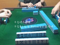 -汤W城市微度假(仓山店)