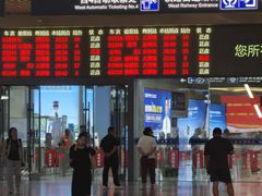 -李先生(太原南站店)