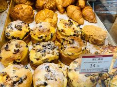果仁满溢-山崎面包(静安久光店)