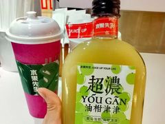 -Mr.Fruits水果先生(蓝色港湾店)