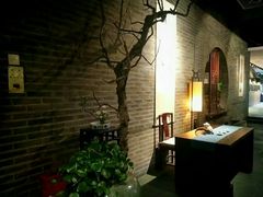-青藤茶馆(南山路店)