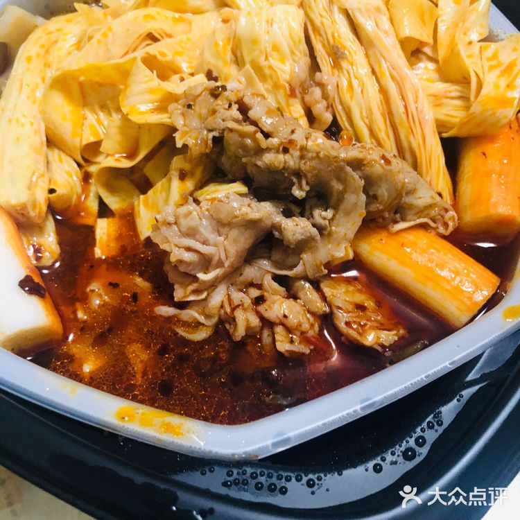 饿了吃什么，吃自助海底捞火锅。