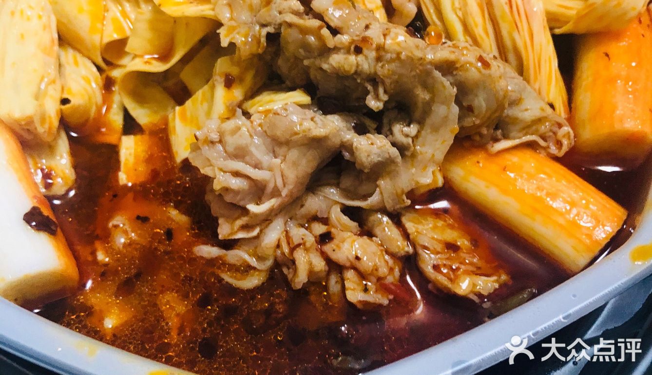 饿了吃什么,吃自助海底捞火锅。