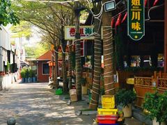 -三亚火车头万人海鲜广场