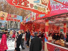 -西北轻工批发市场