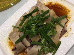 -鹅城