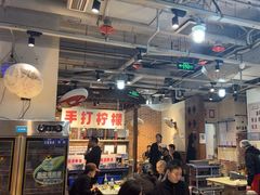 -五里关火锅(牛市口店)