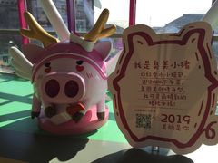 -南通CBD大有境