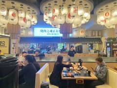 -極屋鮨牛 · 烧肉酒场(时代C馆店)