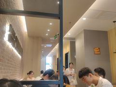 -天山海世界