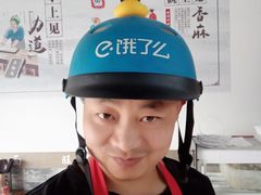 -海底捞火锅(大融城店)