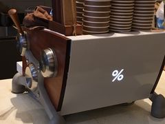 -% Arabica(京都东山店)