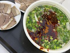 -伊穆祥牛肉面总店·清真