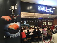 门面-徐记正宗北京烤鸭(北京东路总店)