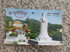 门票-南沙天后宫景区