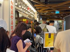 -松發肉骨茶(先得坊店)