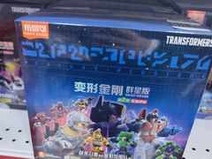 -TOYSRUS玩具反斗城(大连恒隆广场店)