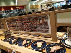 -大起水产回转寿司(道顿堀店)