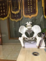 -Dr.林醫生产后修复·配方产康(南京江宁万达店)